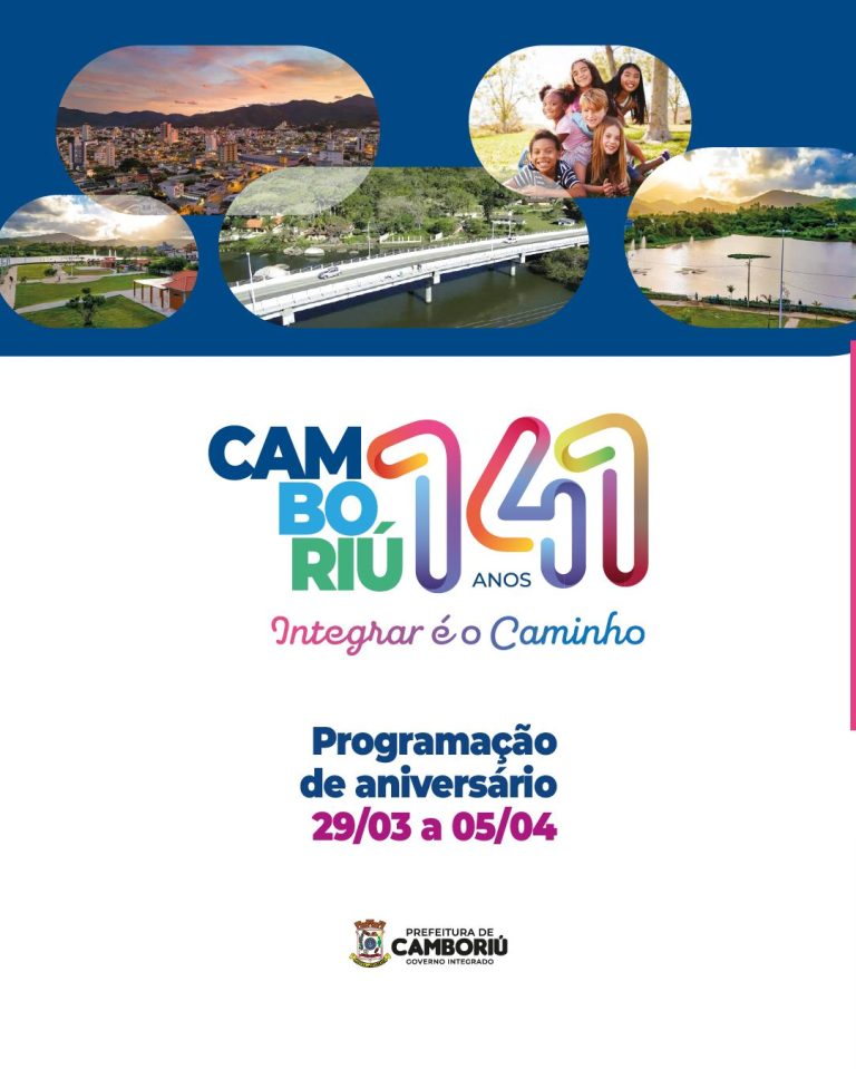 camboriú